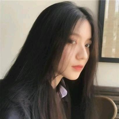 Ava