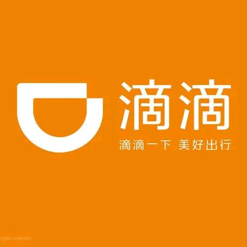 滴滴网约车-刘经理