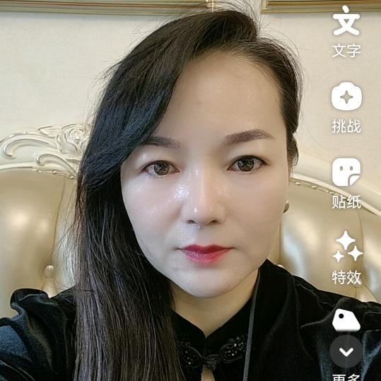 雯华若锦