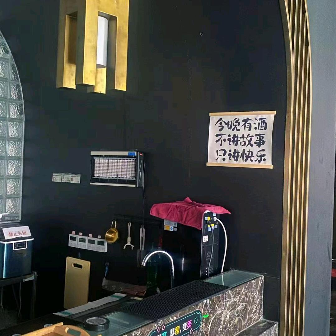 小城故事太极足道