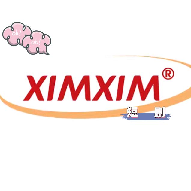 XIMXIM短剧