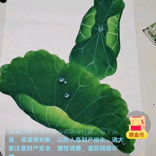 一尘不染