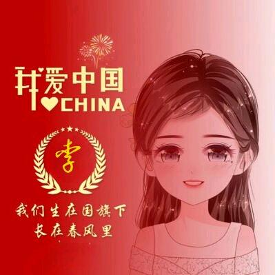 喜乐无忧
