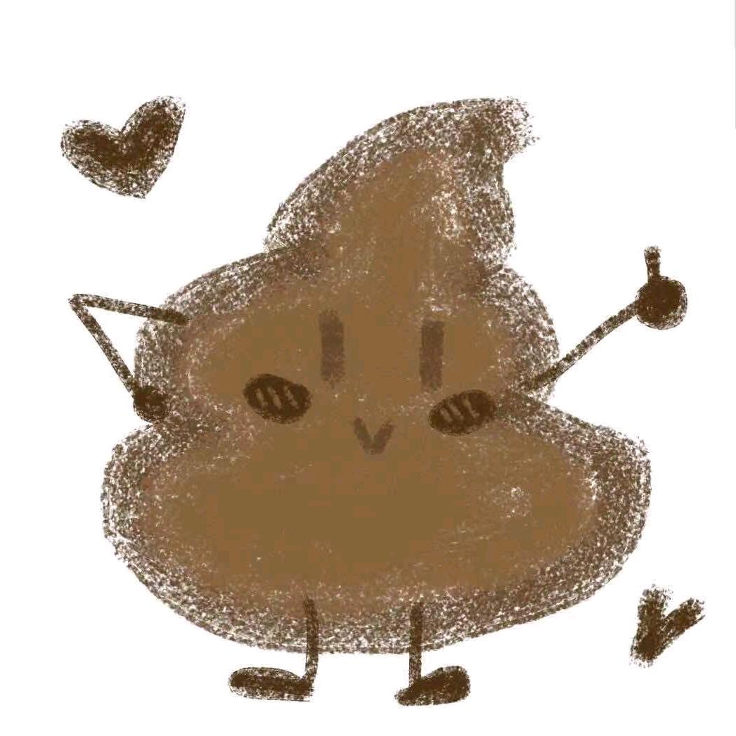 小棕💩