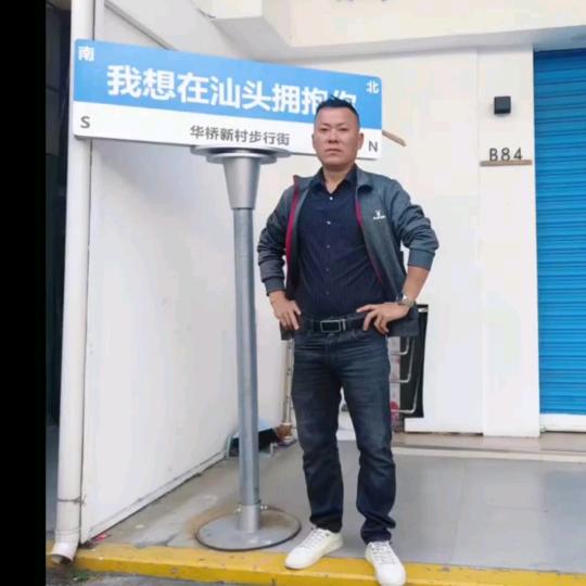 没心没肺的活着