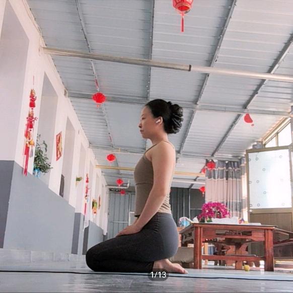 蕊蕊瑜伽养成记