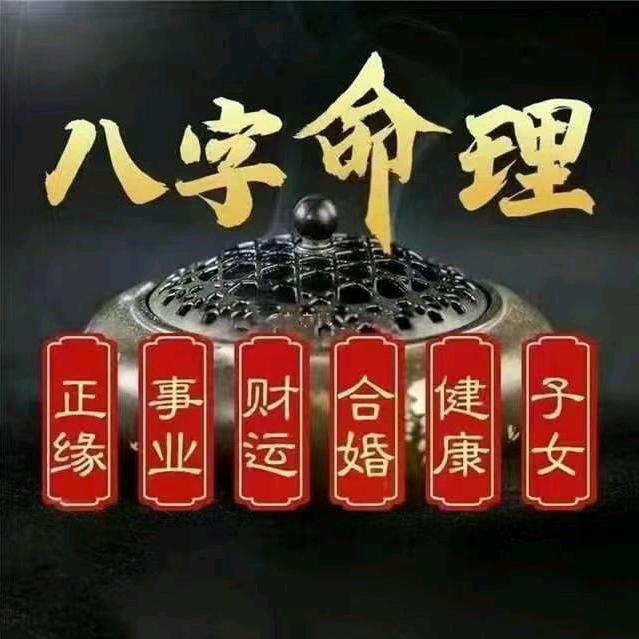 MN41391333827