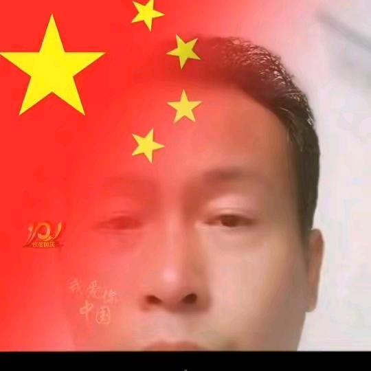 🇨🇳@朱营叶🇨🇳
