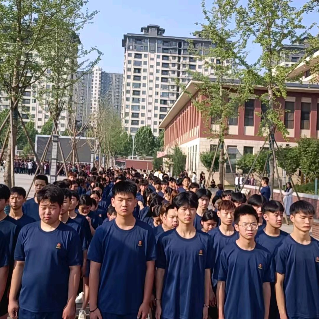 河南能源工业技师学院