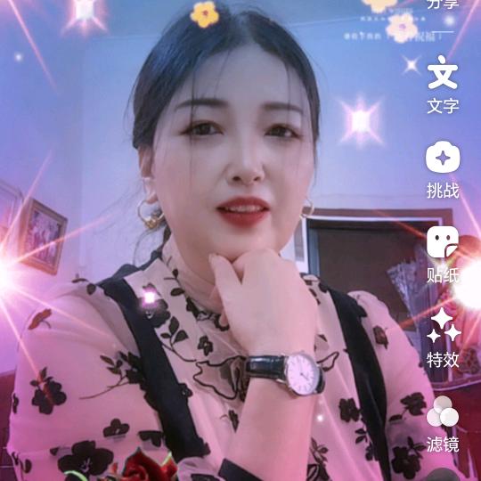 利