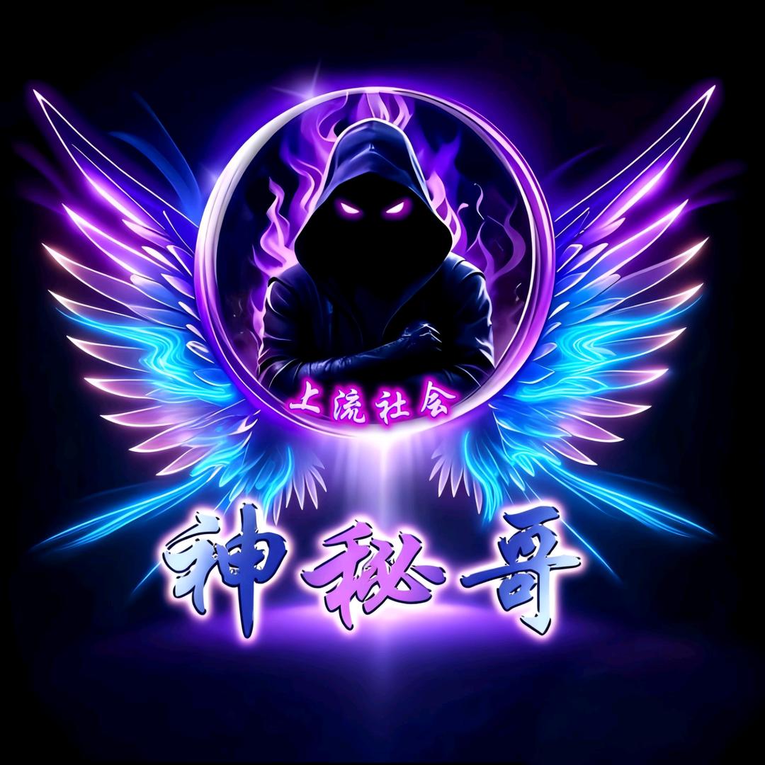 御花园里养泥鳅