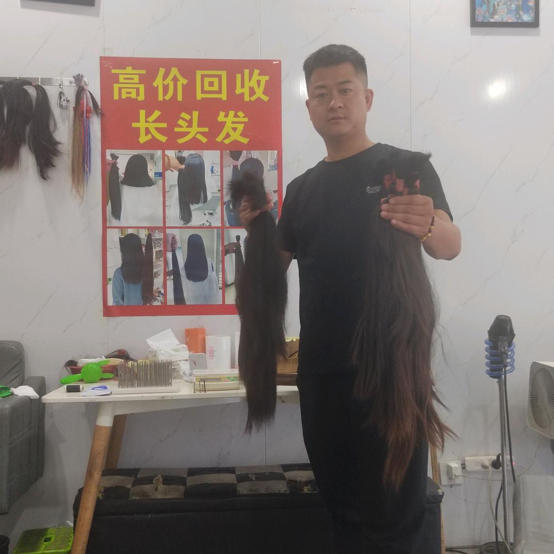 明星老师专业收长头发