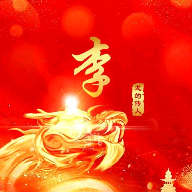 虎皮青椒🇨🇳