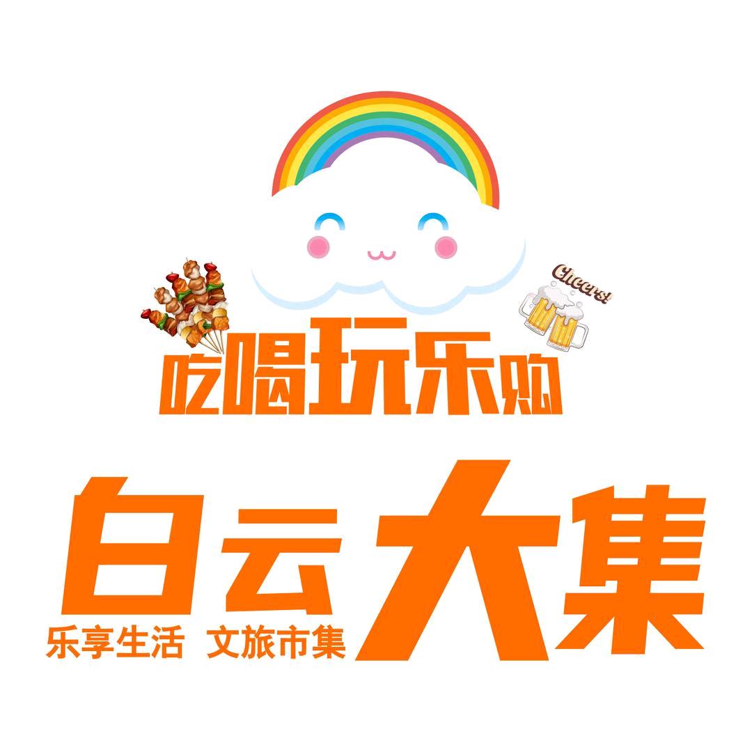 浙兴万象