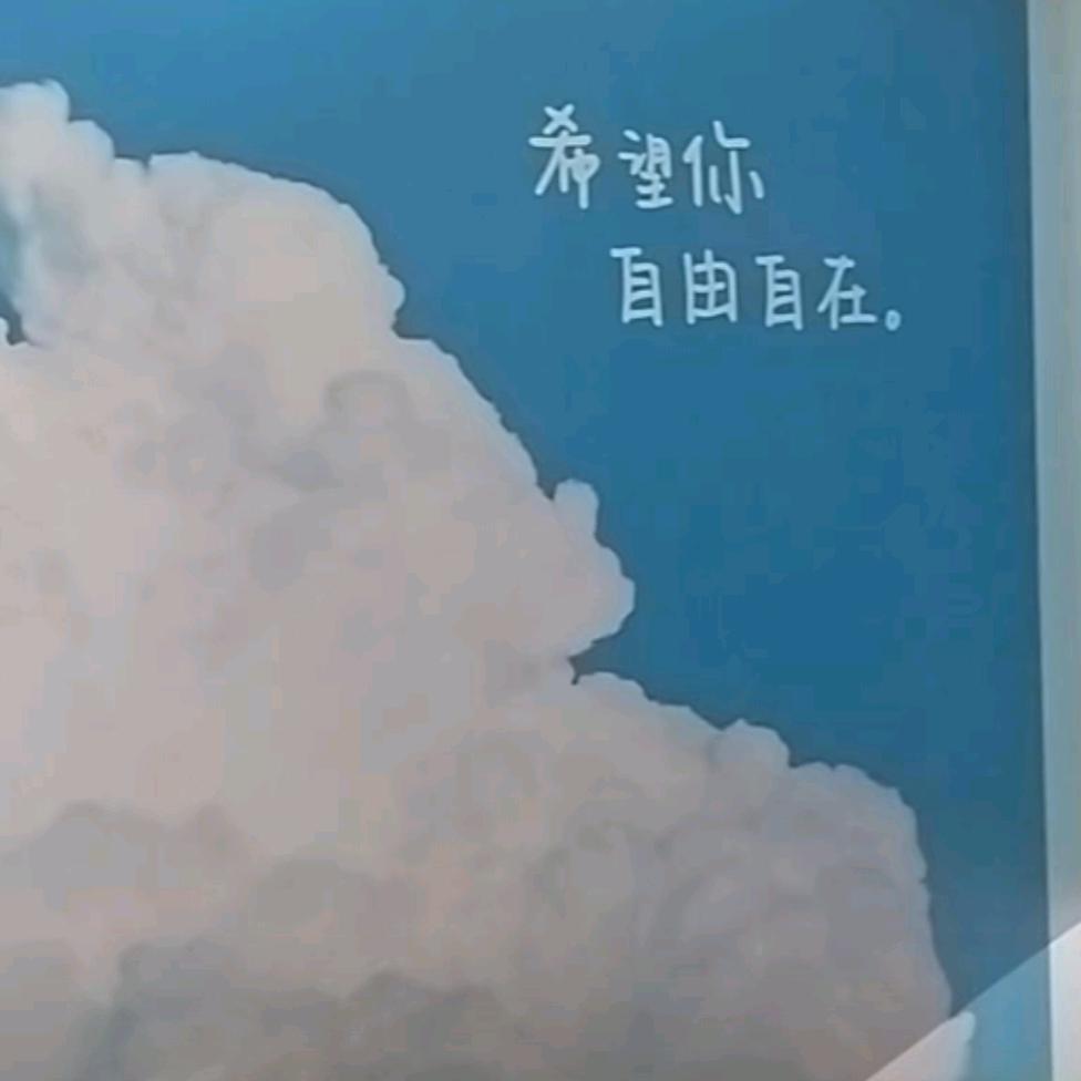 是风吖😈