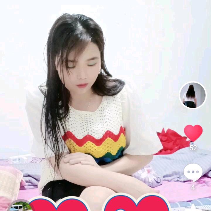 思念