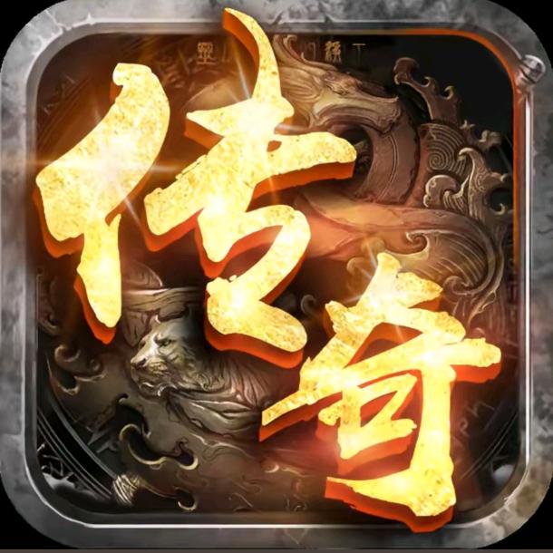 传奇麦麦