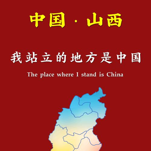 楊楊楊