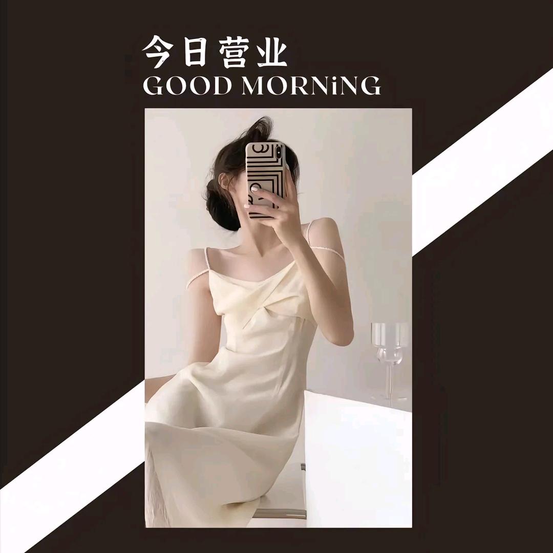 静静爱分享（90后水瓶女）