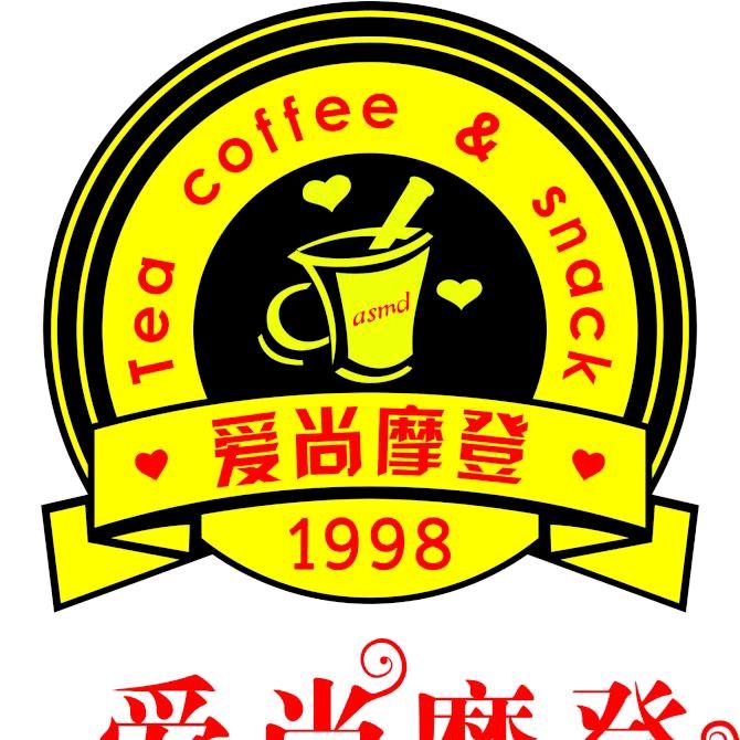 马边爱尚摩登（开心小站）