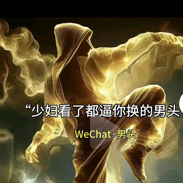 (｡•ˇ‸ˇ•｡)只为遇见你(❁´◡`❁