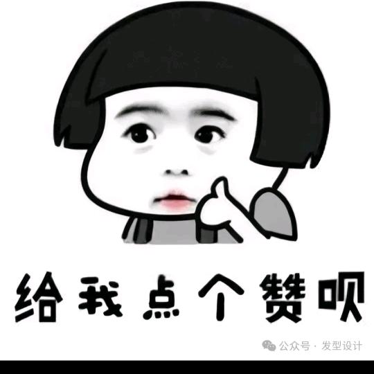 撑土嗲二（只卖真驼奶）