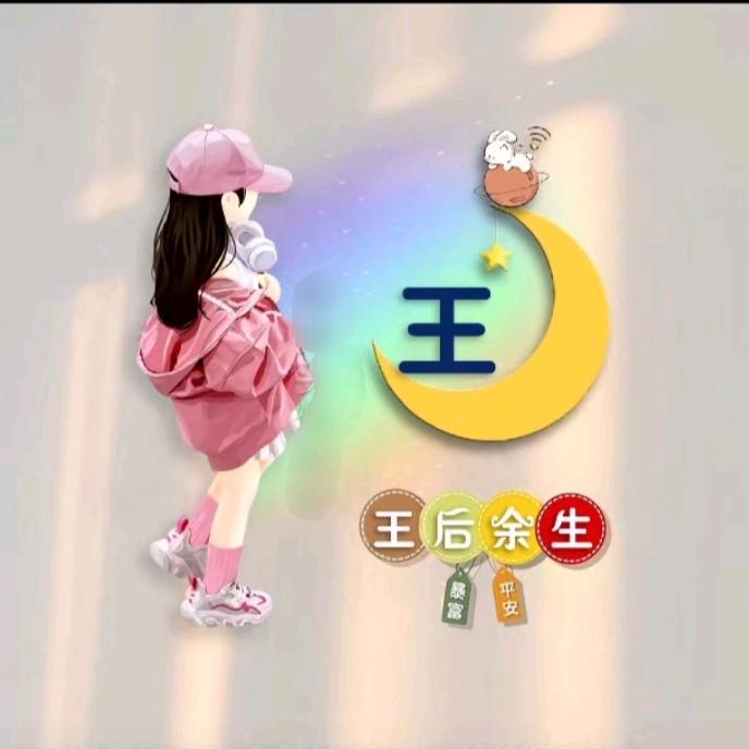 如风轻似云淡