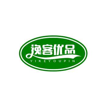 逸客优品全屋定制