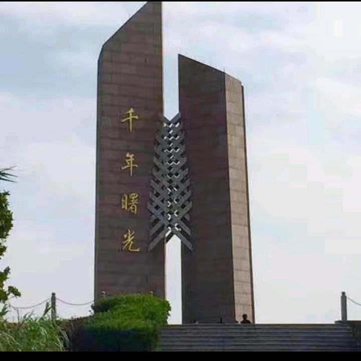 开心每一