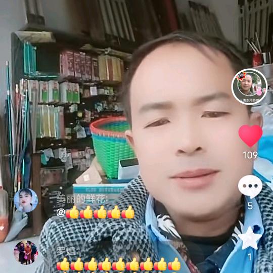 好久不见，十分想念专业拾外墙竹'架