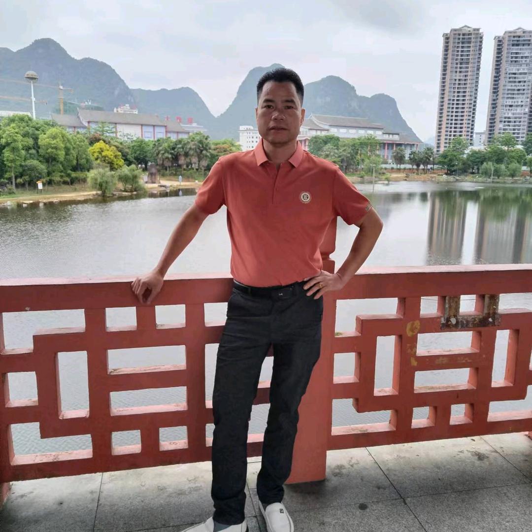 阿幸