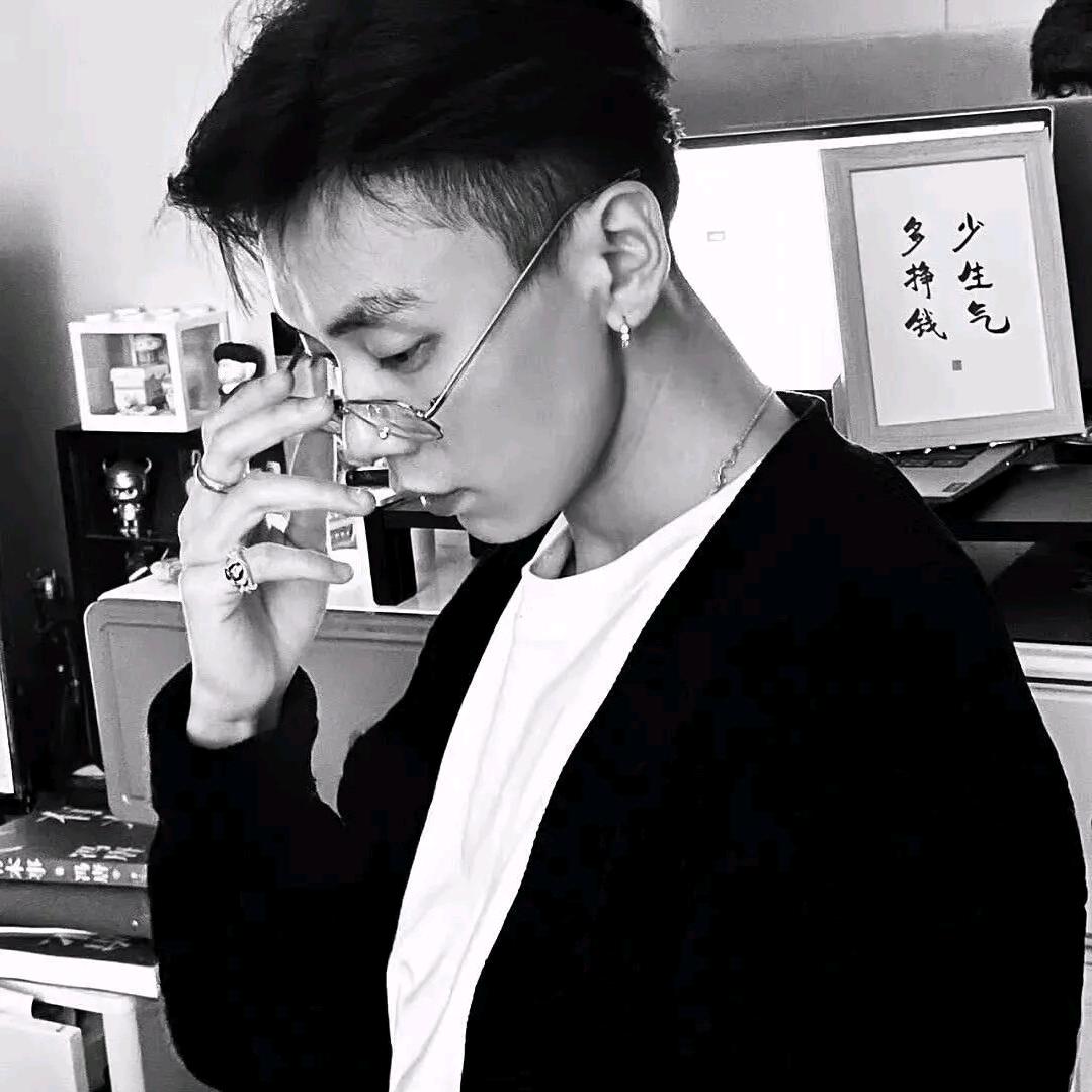 子逸