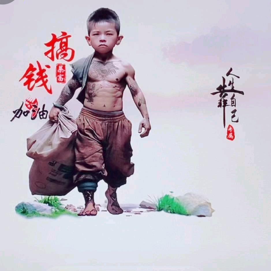 沙漠之舟