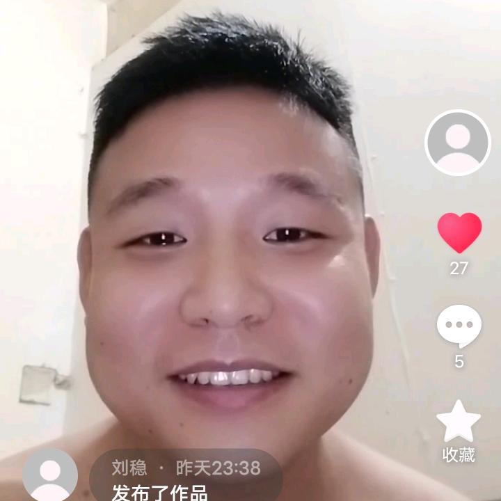 刘稳