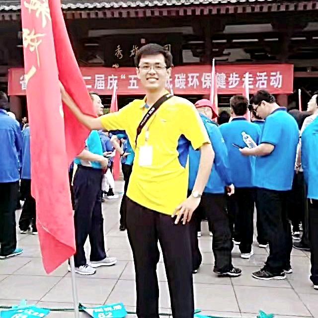 老林书记