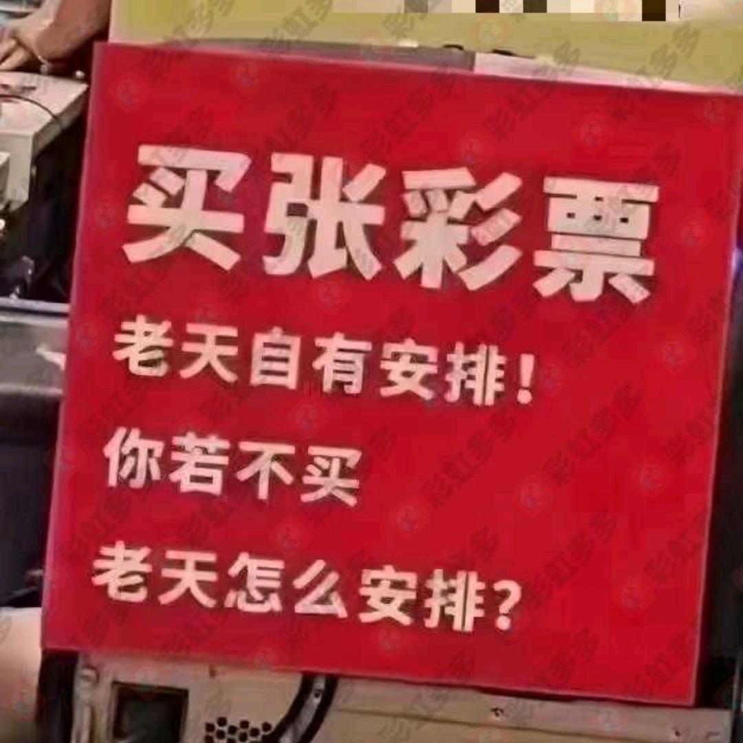 喜欢白芷的尹大水头像
