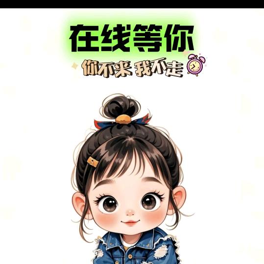 七号小铺