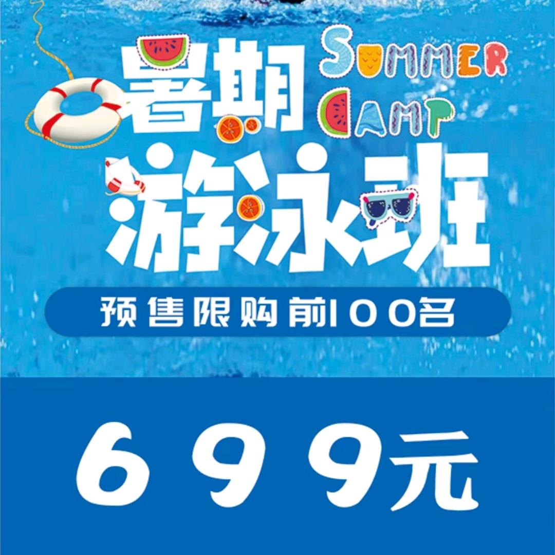 我爱运动丰庆路店芦教练