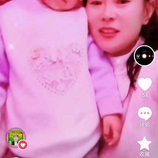 不是很好