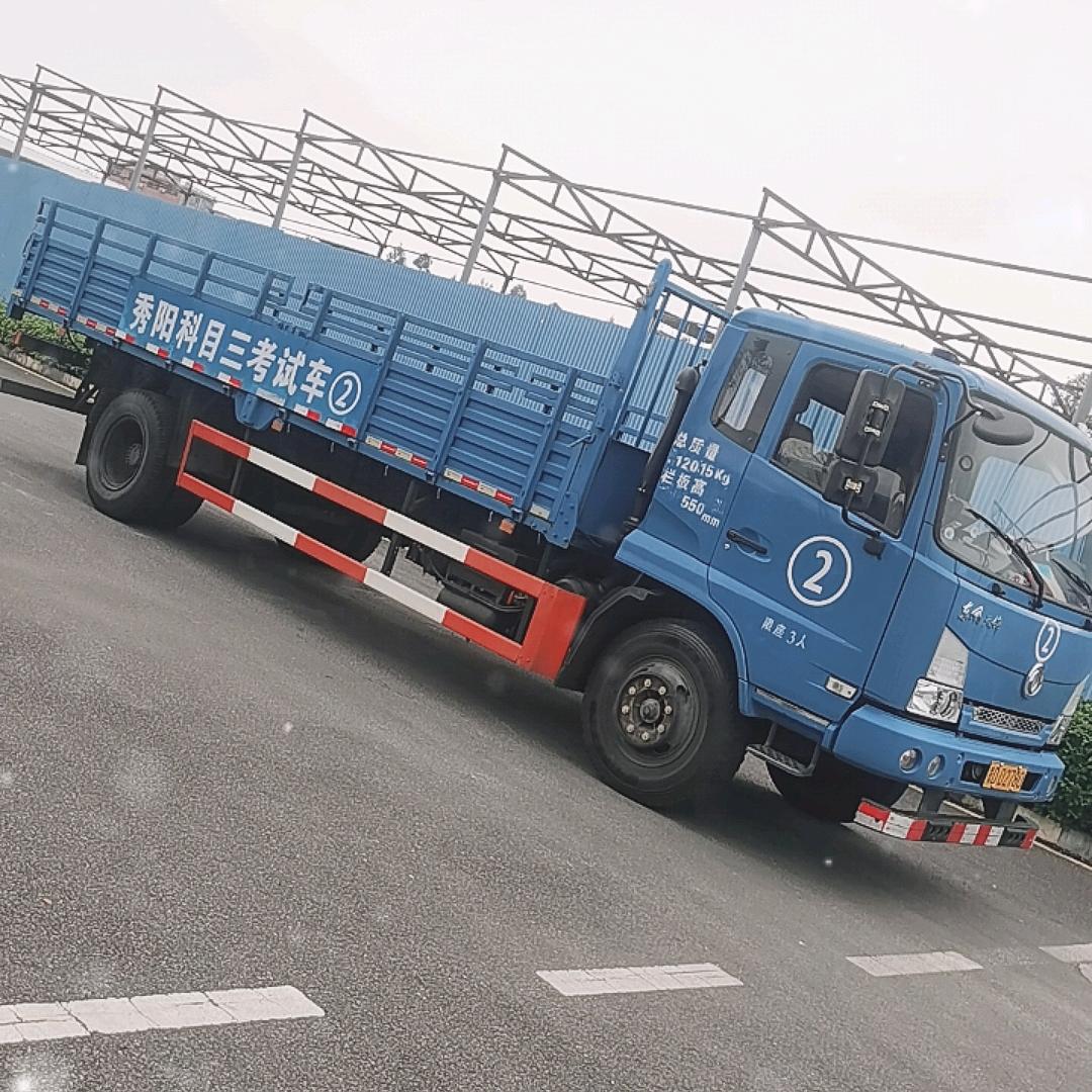 秀阳驾校b2c1c2培训