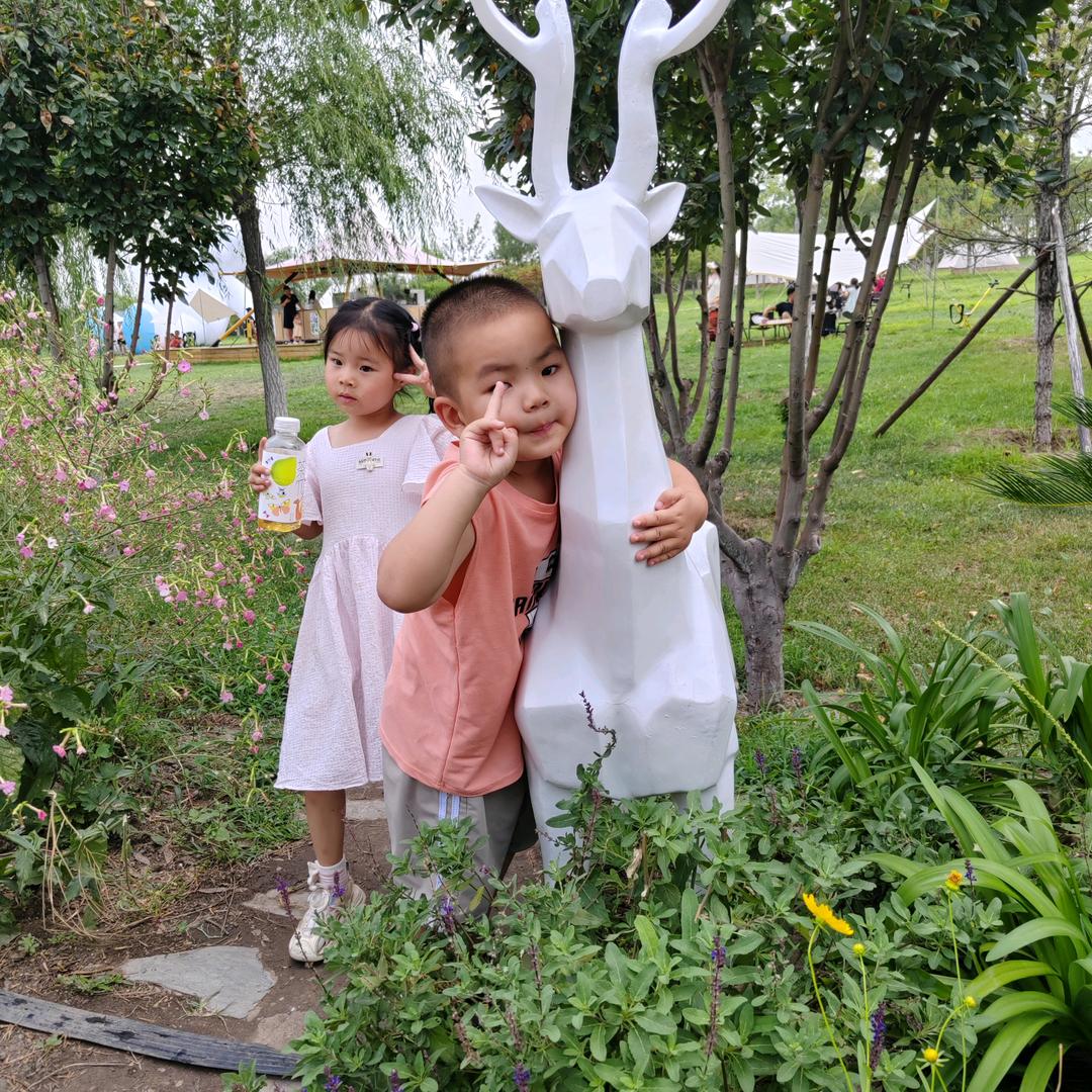 人生快乐