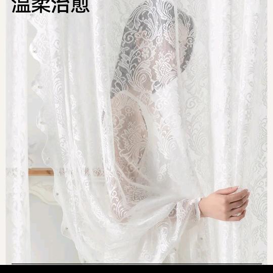 淮安橘子软装芬姐