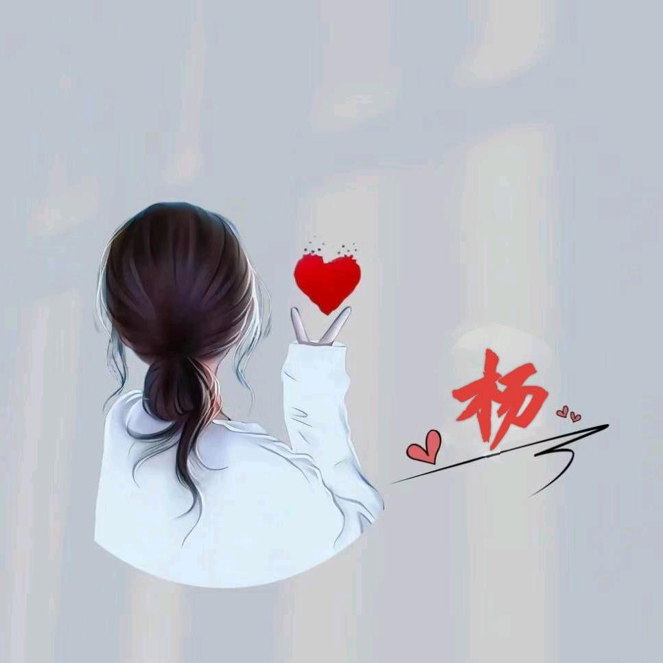红色石头