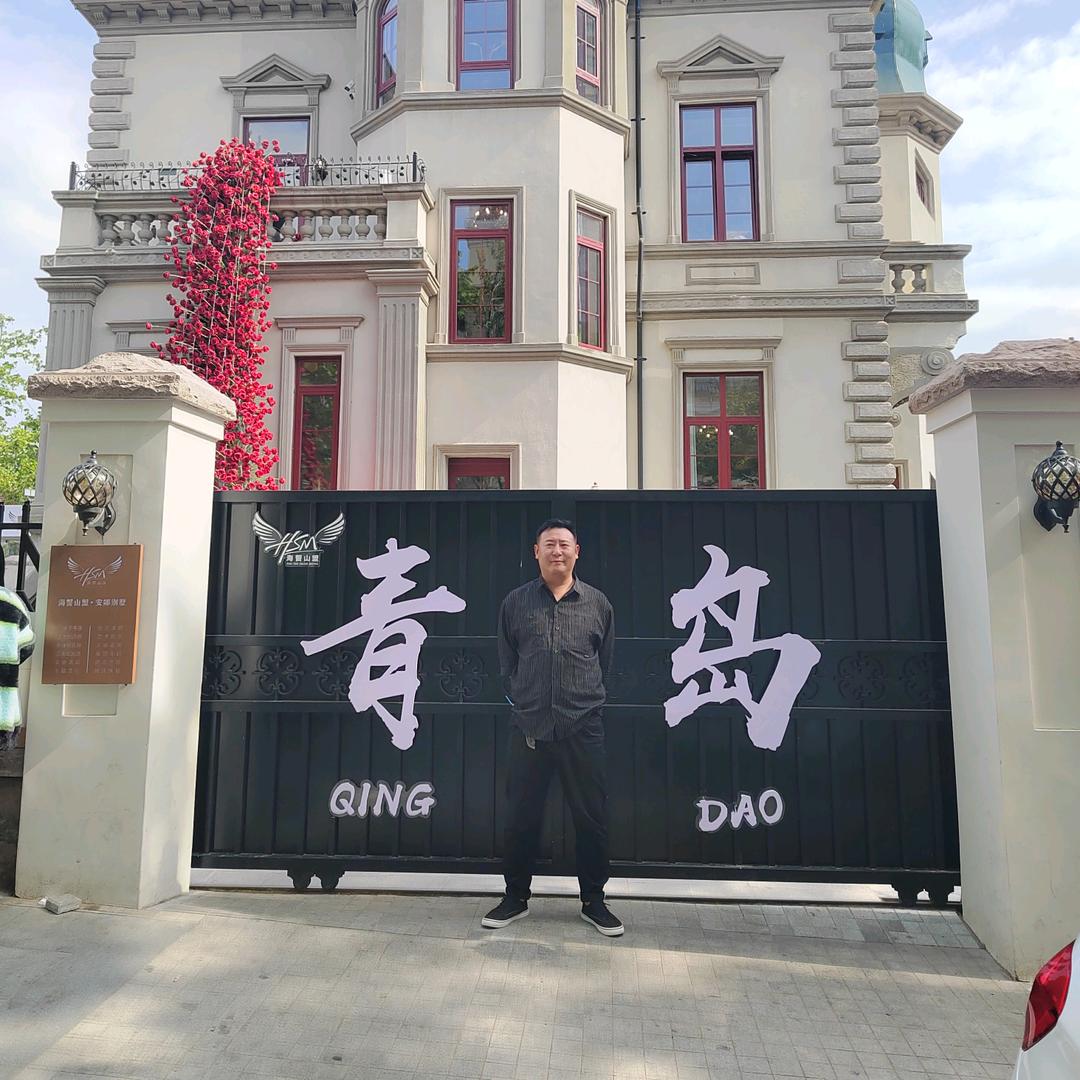 宋徽宗