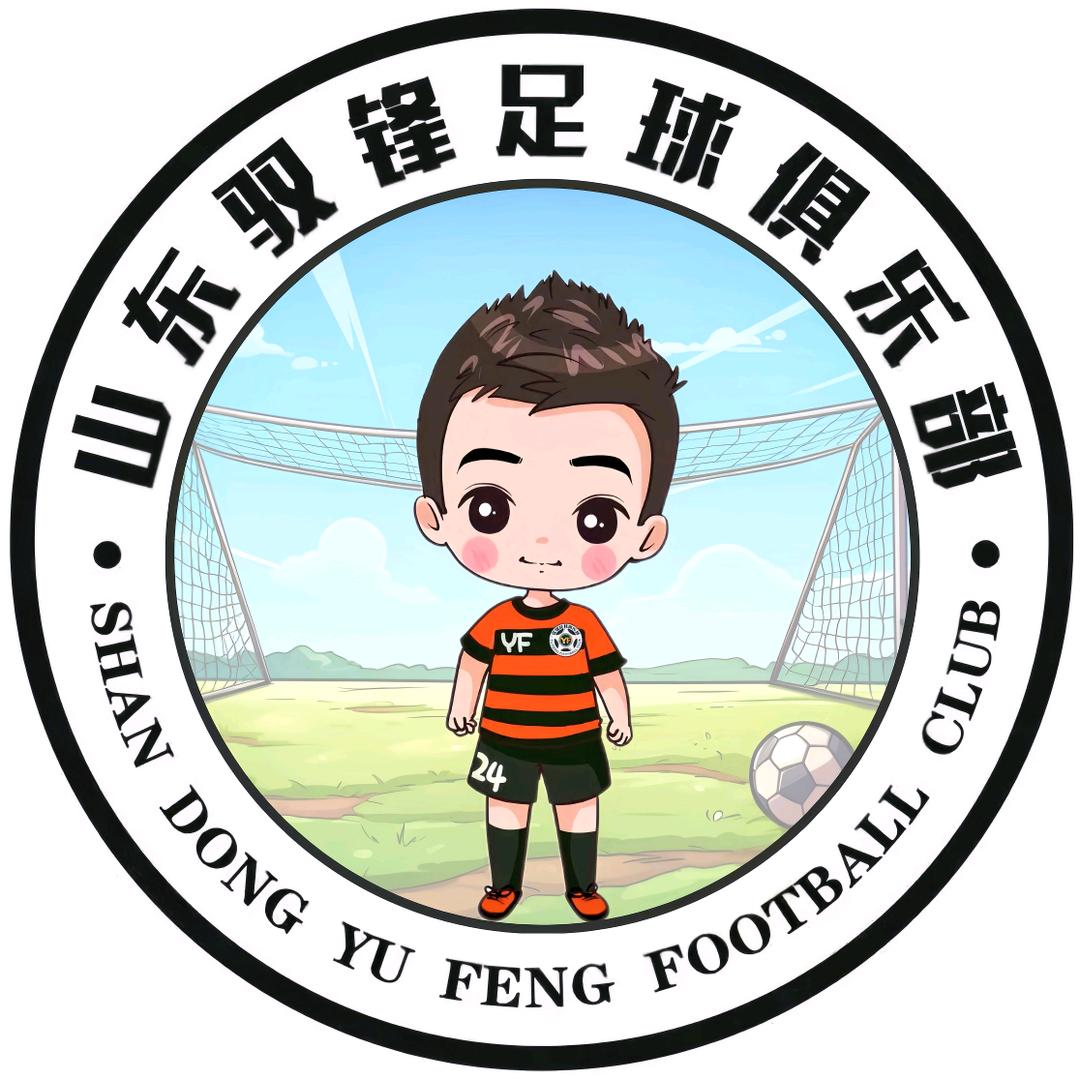 青州足球小将