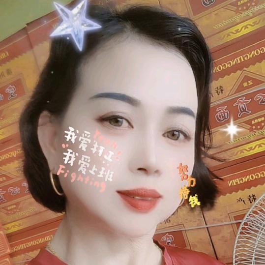 潢川正宗空心贡面