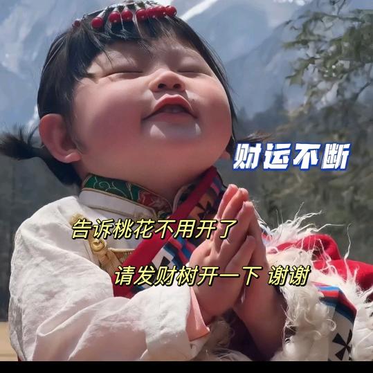人间失格。