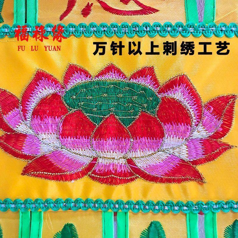 缘分随缘