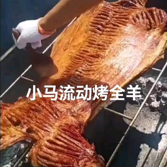 羊只家羊腿羊排店