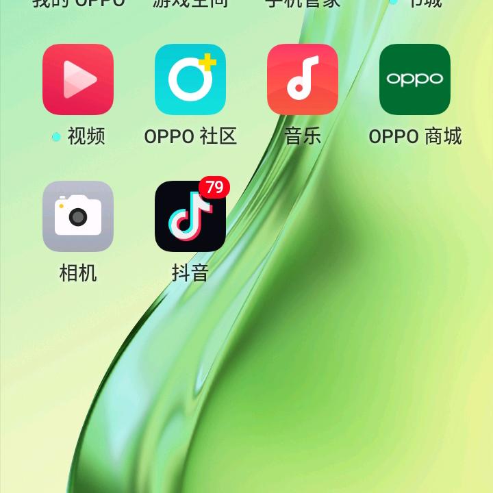 ：厂：
